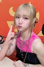 chiko