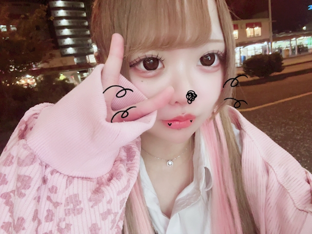 みんと GIRL'S BAR TIA 淵野辺店