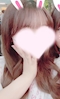 プロフィール写真1・あいり｜Bar AFFINITY・アフィニティ - 田町のガールズバー