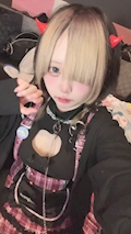 ねむ