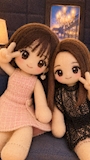 chiko