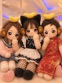 chiko