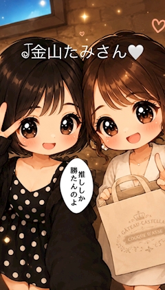 プロフィール写真10・みさき🩵🩵🩵🪽️🫧|mrs.J 津・ミセスジェイ ツ - 三重 津の熟女パブ/熟女キャバクラ