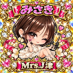 プロフィール写真5・みさき🩵🩵🩵🪽️🫧｜mrs.J 津・ミセスジェイ ツ - 三重 津の熟女パブ/熟女キャバクラ
