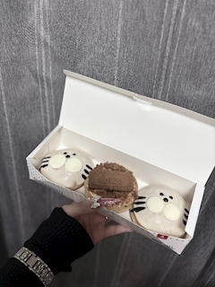 らら