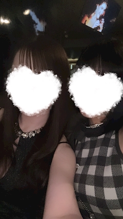 まな
