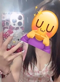 まな