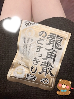 うみ