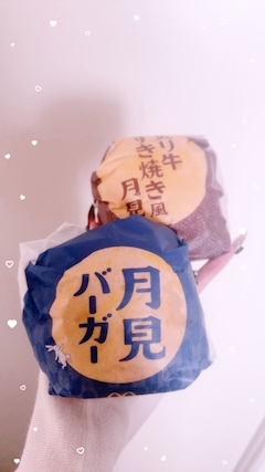 うみ