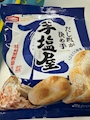 chiko