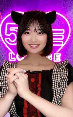 プロフィール写真3・ゆりか|5iVE LOUNGE・ファイブ ラウンジ - 渋谷のコンカフェ