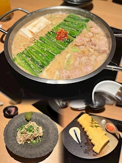 かんな