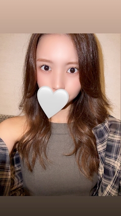 am