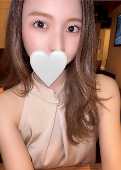 am