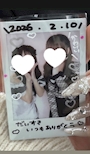 chiko