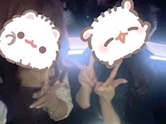 愛美「‪🔆‬さんさん‪🔆‬」