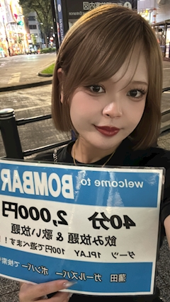 シルバー「出勤👼🏻‎🪄➰⭐️」