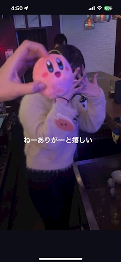 🖤りいたん🖤
