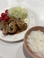 chiko