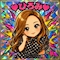 プロフィール写真3・香月 ひろみ|Sai・サイ - 中洲のスナック