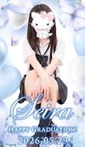 せいら💖Marya