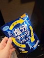 新着ブログ 8.15