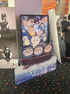 しおん「❤️」