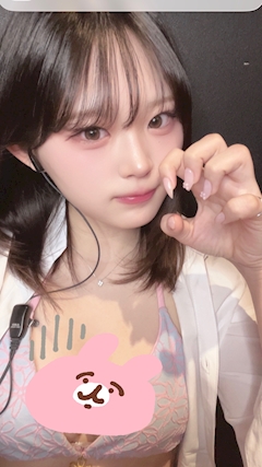 えみり