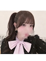 すい