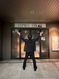 プロフィール写真3・Esprit tokai｜
