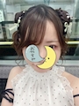 れも