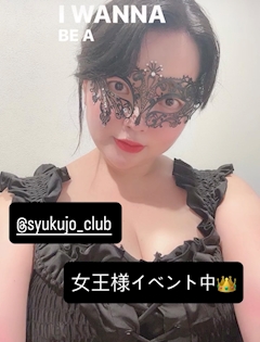 伝説のMJ復活【豊中淑女倶楽部】