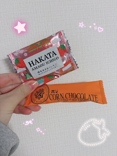 あずき