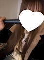 りん