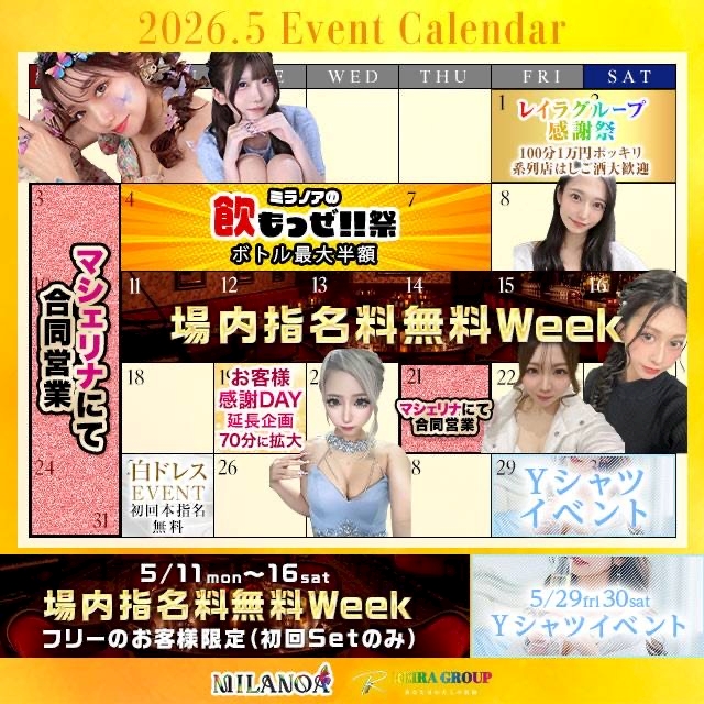 プロフィール写真3・ひな|