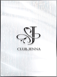 プロフィール写真3・櫻井 はるあ｜CLUB JENNA・ジェンナ - 帯広のクラブ/ラウンジ