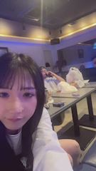 ある