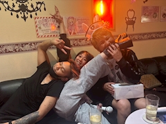 ある