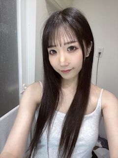 ある