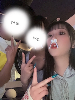 ある「ゴッソリ」