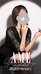 プロフィール写真1・あめ｜Brune・ブラン - 名古屋 名駅のキャバクラ