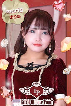 プロフィール写真1・まりあ|LovePoint オタロード店・ラブポイント - 日本橋のコンカフェ