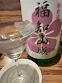 新着ブログ 0815