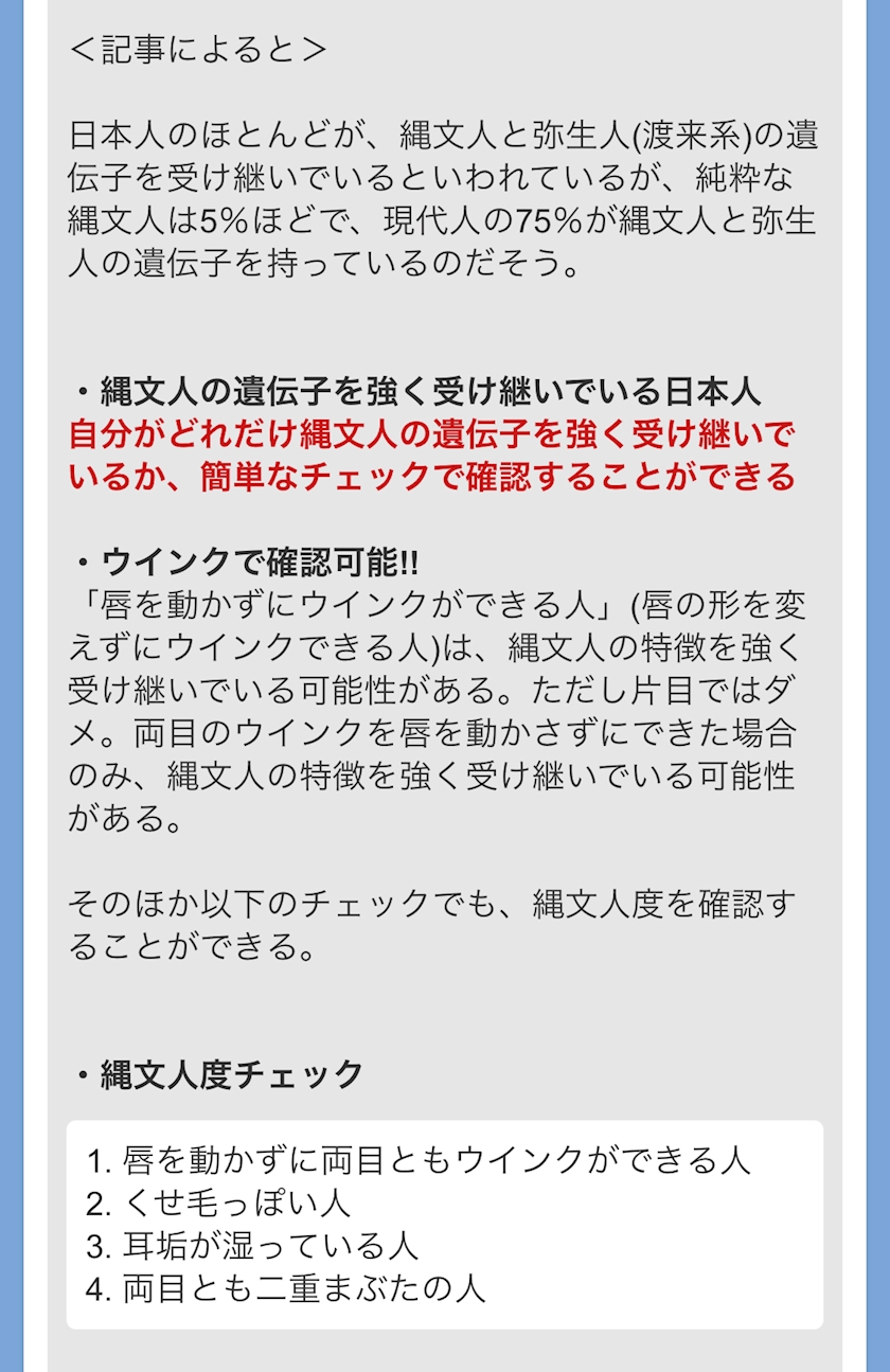 あれ なんの話だっけ 霜月瞳 メンバーズ和蓮 アイレン 名古屋 錦のスナック ポケパラ