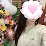 なち