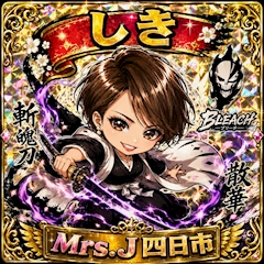 プロフィール写真4・紫貴⚜️|mrs.J 四日市・ミセスジェイ ヨッカイチ - 三重 四日市の熟女パブ/熟女キャバクラ