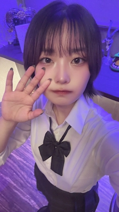 えま