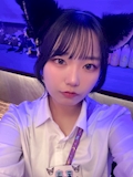 えま