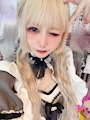 chiko