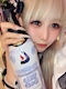 プロフィール写真3・うるう のん｜Candy made スーパーズ・キャンディーメイド スーパーズ - 中洲のコンカフェ